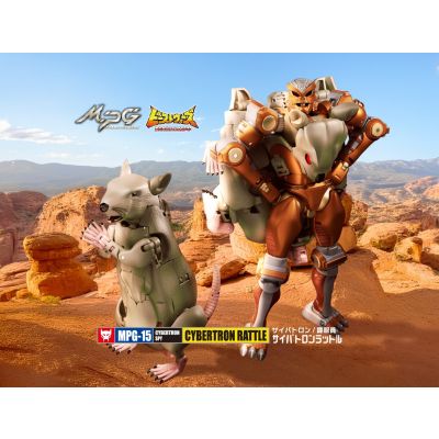 Transformers MPG15 Beastwars Rattrap