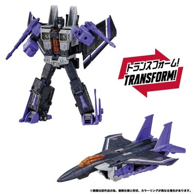 Transformers Dramatic Capture Series Decepticons Skywarp
