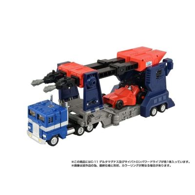 Transformers Missing Link C-11 Delta Magnus 