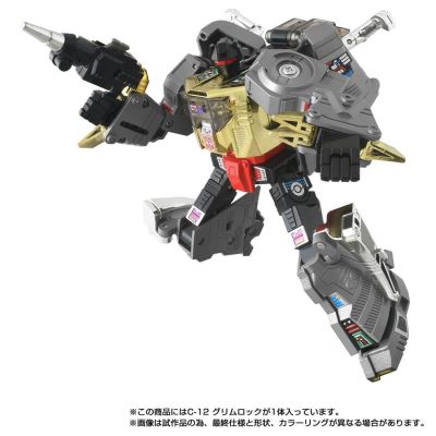 Transformers Missing Link C-12 Grimlock 