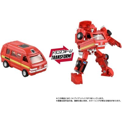 Transformers Missing Link C-14 Ironhide
