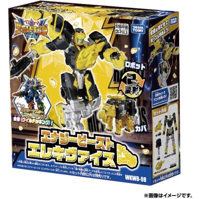 Transformers Wild King WKWB08 Energy Beast Elecivice