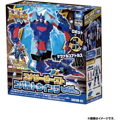 Transformers Wild King WKWB05 Energy Beast Cobalt Wing