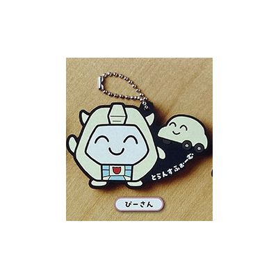 Takara Tomy Capsule Transformers: Don't Fight! Bumblebee keychain