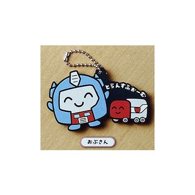 Takara Tomy Capsule Transformers: Don't Fight! Optimus Prime keychain