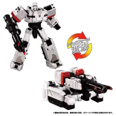 Transformers Takara Wild King WKM-02 Megatron