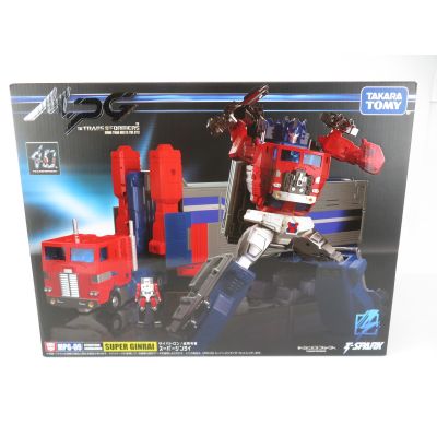 Transformers Masterpiece MPG09 Super Jinrai (damaged box)
