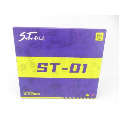 Star Toys ST01 Blitzwing