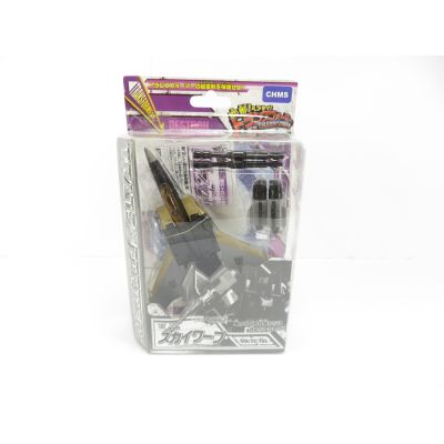 CHMS - Black Starscream REPLICA