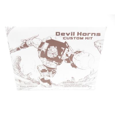Devil Horns Yellow Beelzeboss upgrade kit