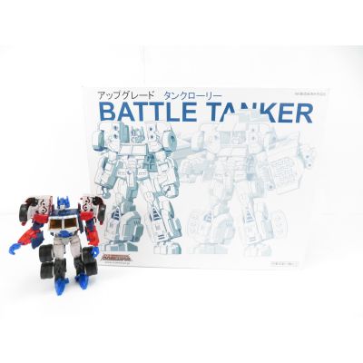 Maketoys Battle Tanker & Transformers Laser Optimus Prime