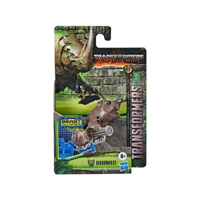 Transformers Rise of the Beasts Rhinox (battle masters)