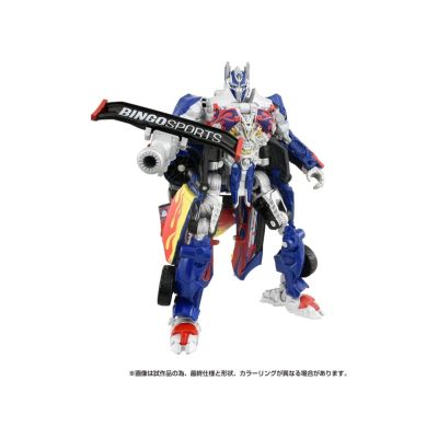 T-Spark Transformers Bingo Sports Optimus Prime