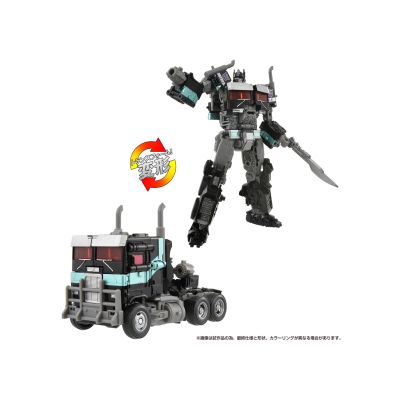 Transformers Nemesis Prime 40th Anniversary Ver. (dented box)