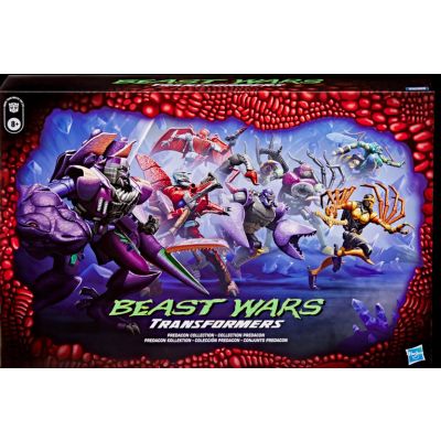 Transformers Beast Wars Predacon Collection 
