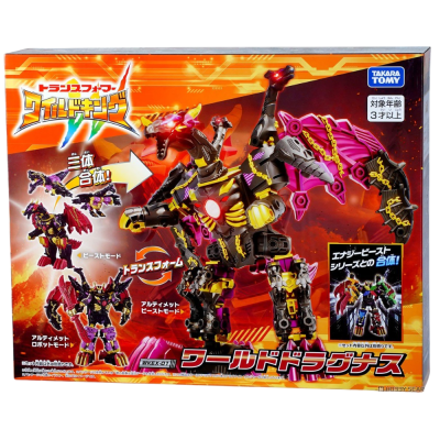 Transformers Takara Wild King WKEX-01 World Dragunus