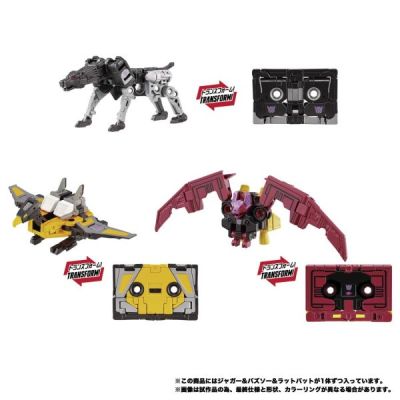 Transformers Masterpiece MPG-22 Jaguar & Buzzsaw & Ratbat 