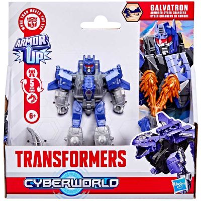 Transformers Cyberworld Armored Cyber Changers Galvatron