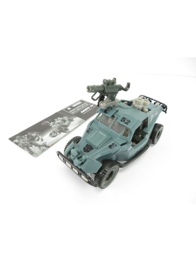Transformers The Movie 2007 Landmine