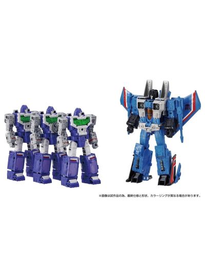 Transformers Dramatic Capture Series Decepticons Part 1