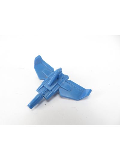 Transformers G1 Skyhammer Wing Laser Weapon