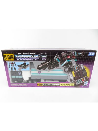 Transformers Missing Link C-01N Nemesis Prime