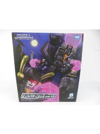 Transformers Dramatic Capture Series Decepticons Part 2