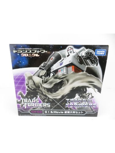 Transformers Chronicles CH02 Megatron 2 pack
