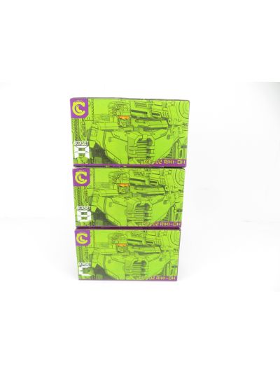 Lucky Cat Microcosmos MC02 Riki-Oh Devastator
