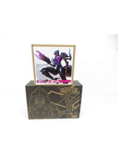 Transformers Legacy Evolution Antagony + DC01 Upgrade kit
