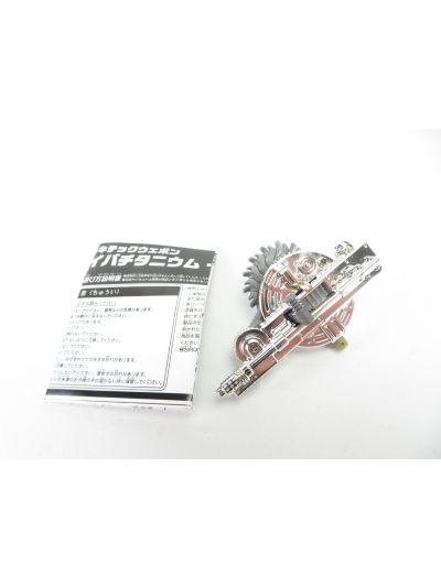 Transformers DOTM MechTech Cybertitanium Power Saw