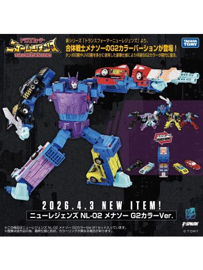 Transformers New Legends NL-02 Menasor G2 Colour Ver.