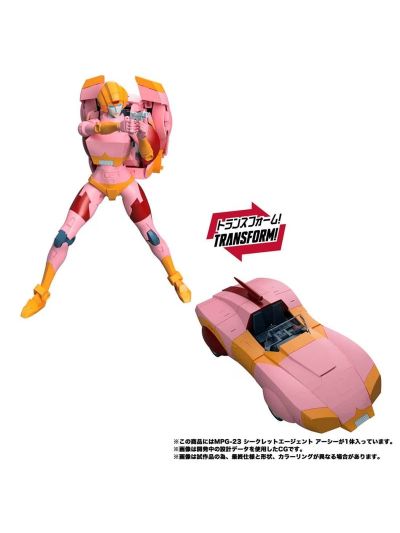 Transformers MPG-23 Secret Agent Arcee