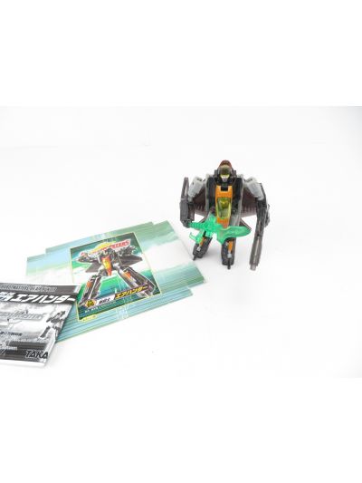 Transformers Robot Masters RM06 Air Hunter