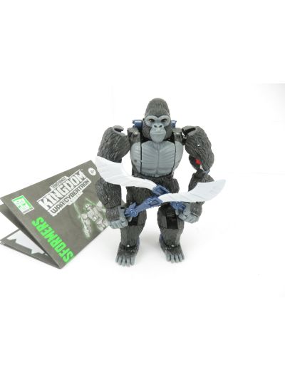 Transformers WFC: Kingdom Optimus Primal