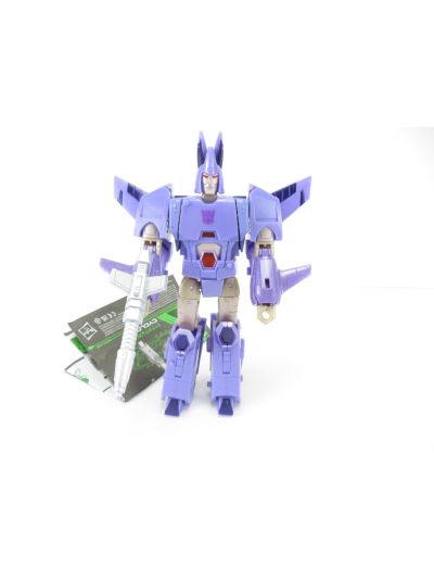Transformers WFC: Kingdom Cyclonus