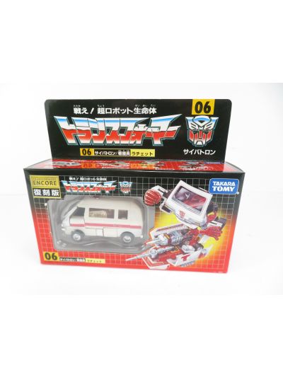 Transformers G1 Ratchet Encore reissue