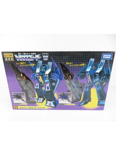 Transformers G1 Skywarp & Thundercracker Encore reissue
