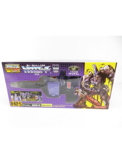 Transformers G1 Galvatron D62S Takara reissue