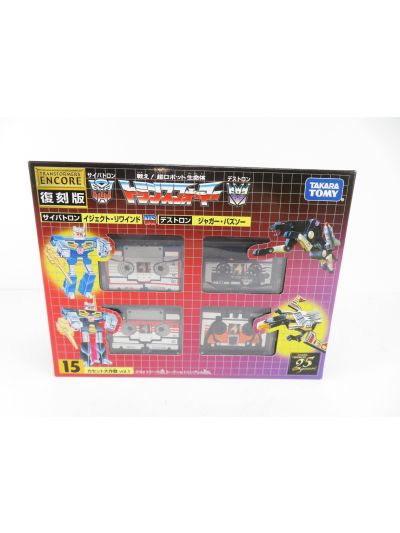 Transformers G1 Cassette Vol.1 Encore 15 reissue