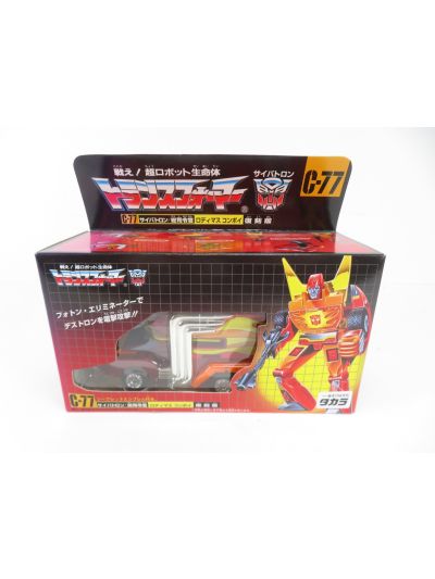 Transformers G1 Rodimus Prime C77 Takara reissue