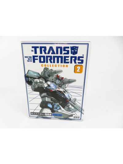 Transformers G1 Prowl Book Collection reissue