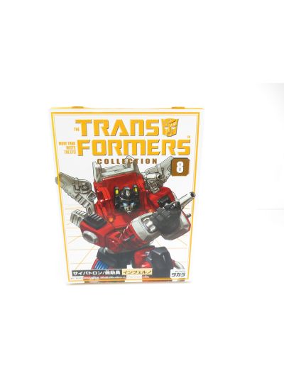 Transformers G1 Inferno Book Collection reissue