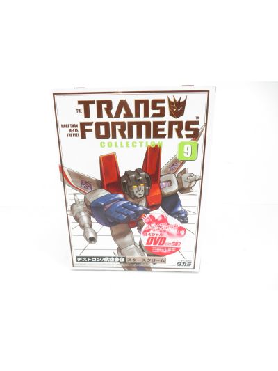 Transformers G1 Starscream Book Collection reissue