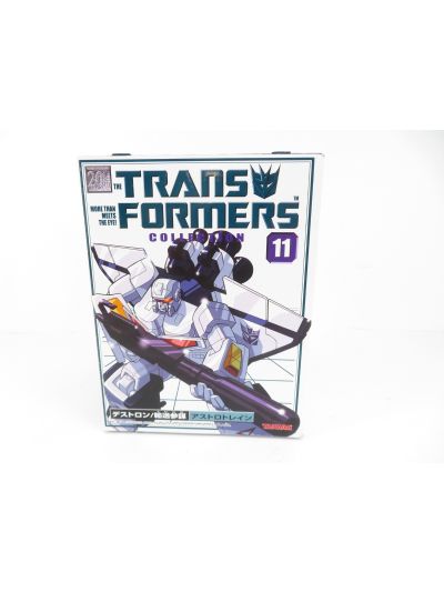 Transformers G1 Astrotrain Book Collection reissue