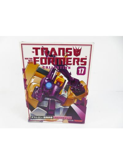 Transformers G1 Blitzwing Book Collection reissue