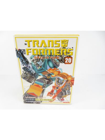 Transformers G1 Kup & Wheelie Book Collection reissue