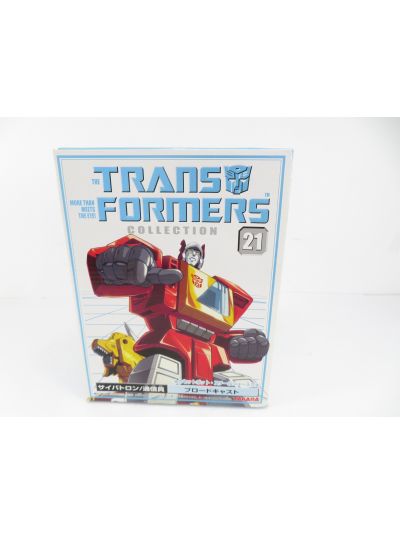 Transformers G1 Blaster & Steeljaw Book Collection reissue