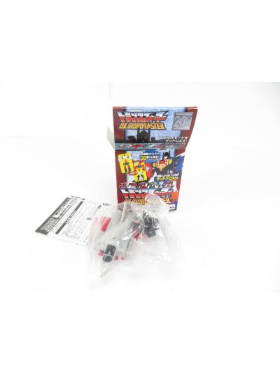 Transformers G1 Landcross Wing Takara reissue