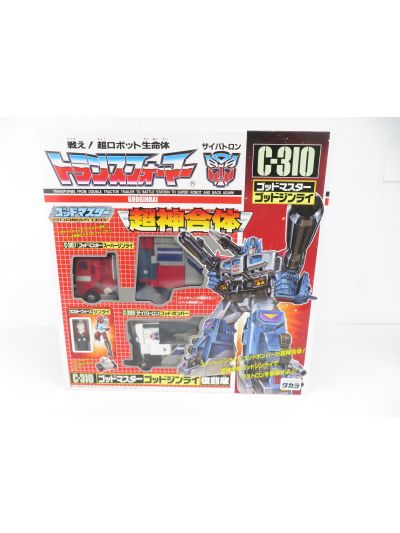 Transformers G1 God Ginrai C310 Takara reissue (broken)